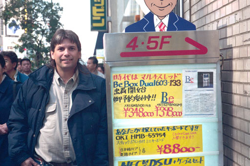 Joseph Palmer in front of the Plat-Home store