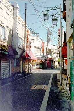 Narrow Street